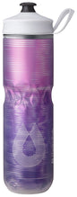 Hydrapak Polar Sport Pulse Insulated Water Bottle - 24oz, Purple