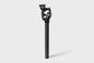 Aventon Suspension Seatpost - Suntour